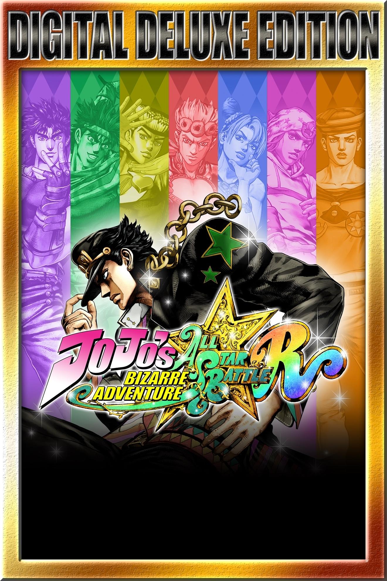 JoJo's Bizarre Adventure: All-Star Battle R Deluxe Edition