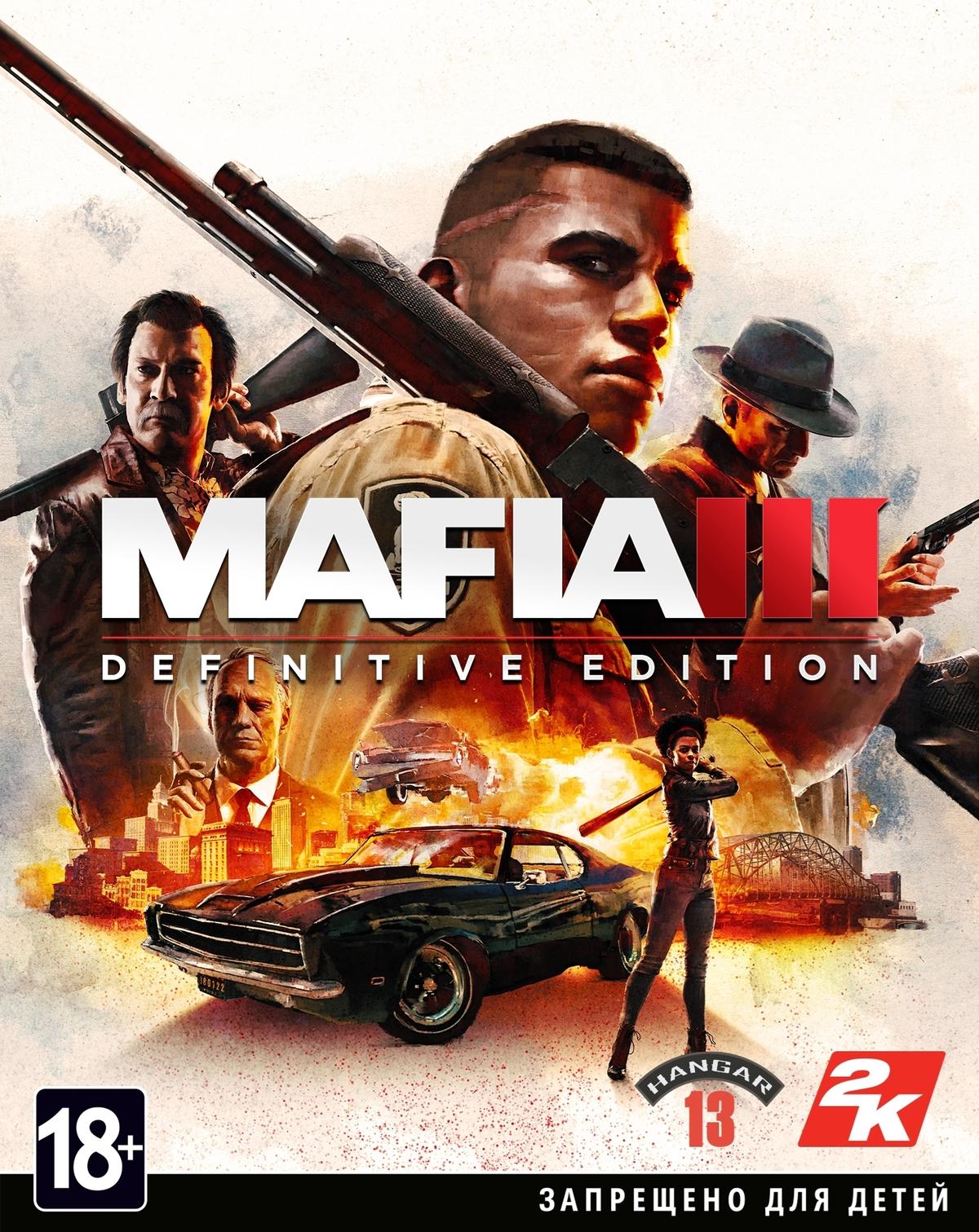Mafia III: Definitive Edition (Steam)