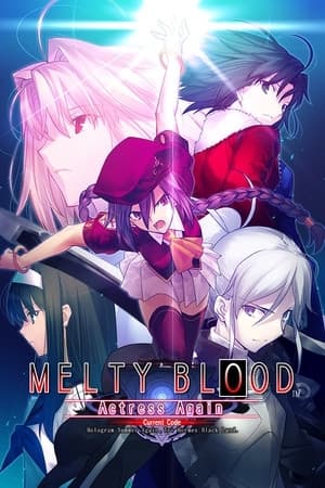 Melty Blood Actress Again Current Code | WW (f25c86e6-bbb2-4b77-90b9-9fde42502d3f)