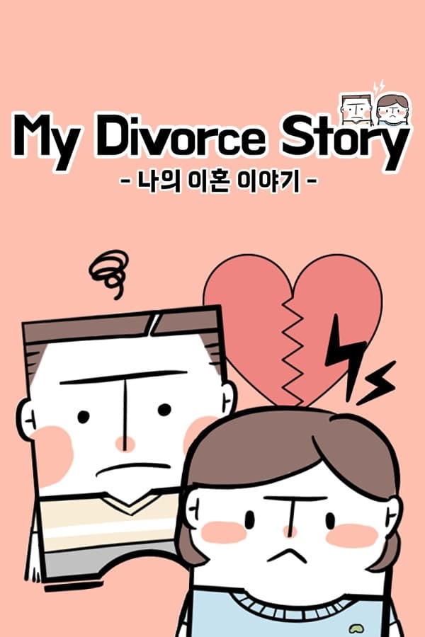 My Divorce Story | WW (50f416db-e079-4384-9b1a-18692e697410)