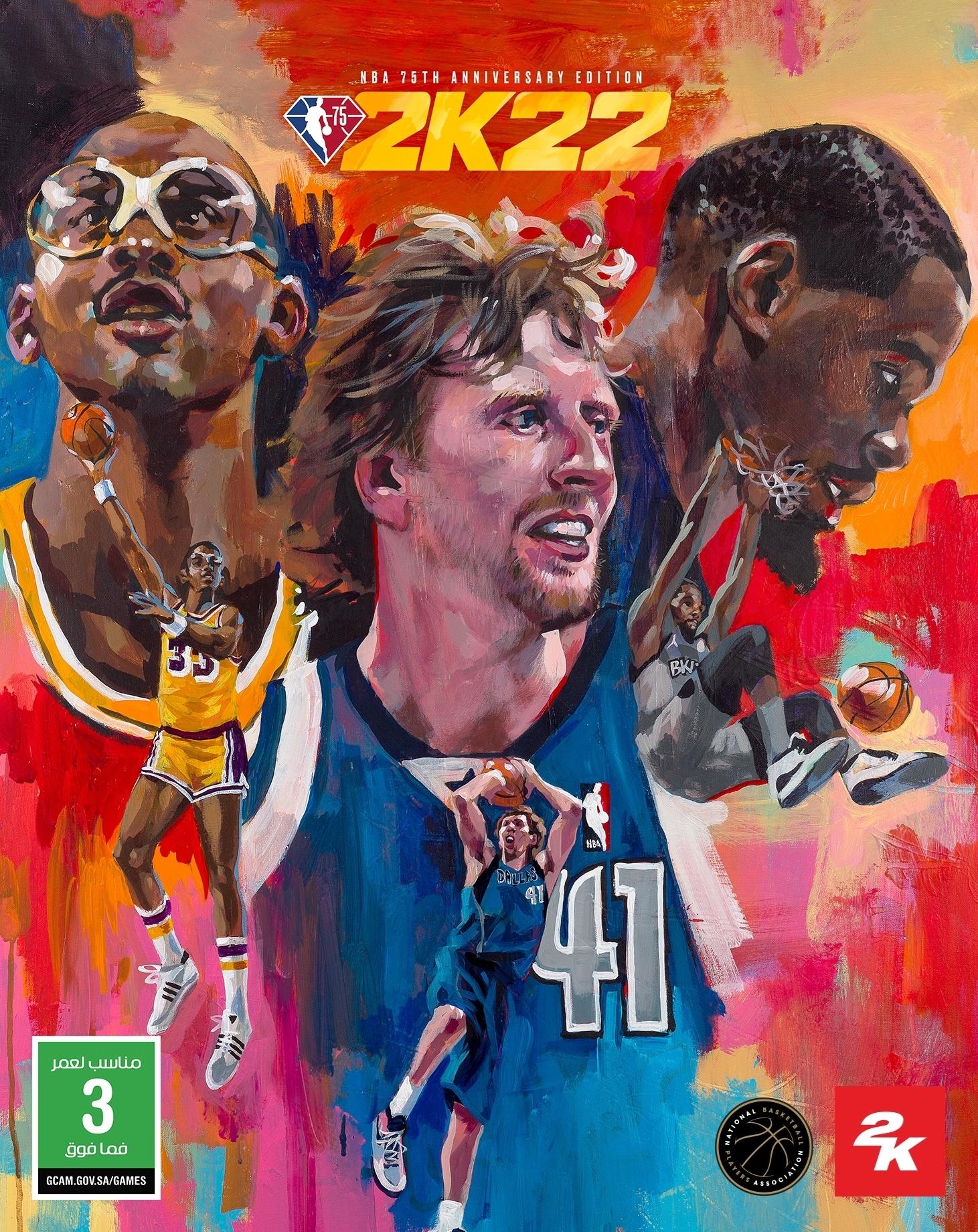 NBA 2K22: NBA 75th Anniversary Edition | EU (89968737-22e8-461f-9589-3f99a7fc06ff)