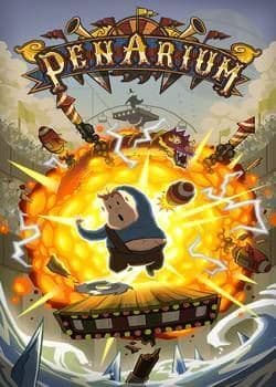Penarium