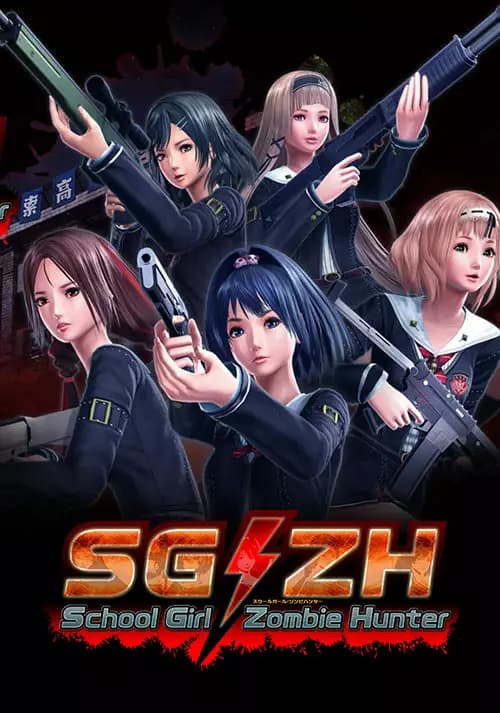 SG ZH School Girl Zombie Hunter