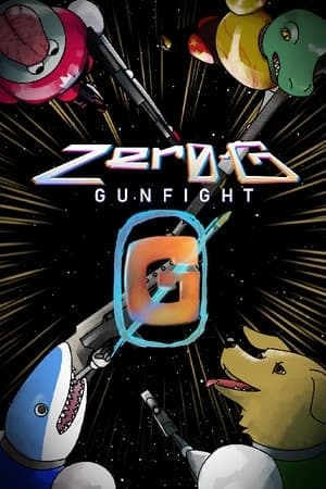 Zero-G Gunfight | LATAM (04440077-1cc9-453a-accd-cebaafc338ed)