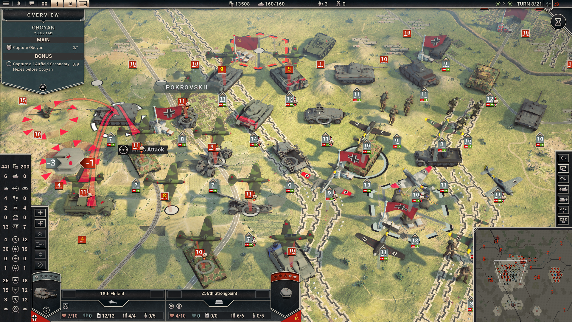 Panzer Corps 2: Axis Operations - 1943 | ROW (83e6ea99-7802-4ed6-9d47-0fe83e0413a2)